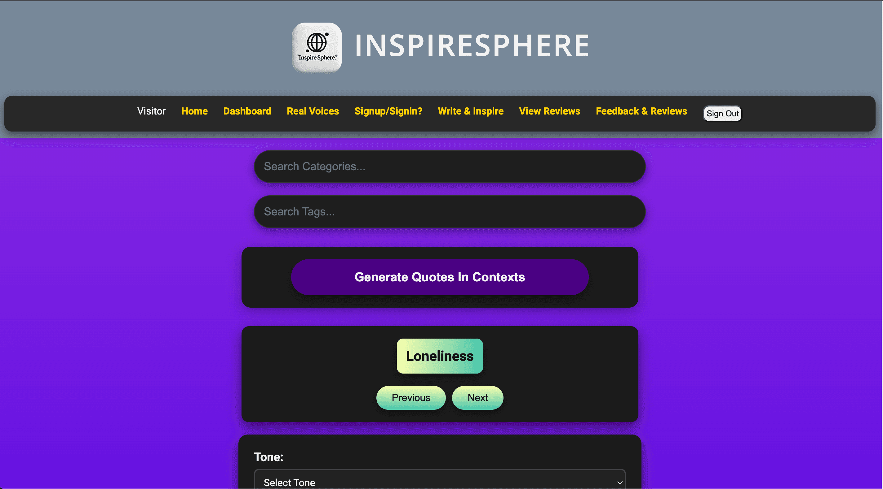 Inspire Sphere